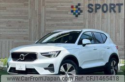 volvo xc40 2024 quick_quick_5AA-XB420TXCM2_LYVXZK7MXSL462719
