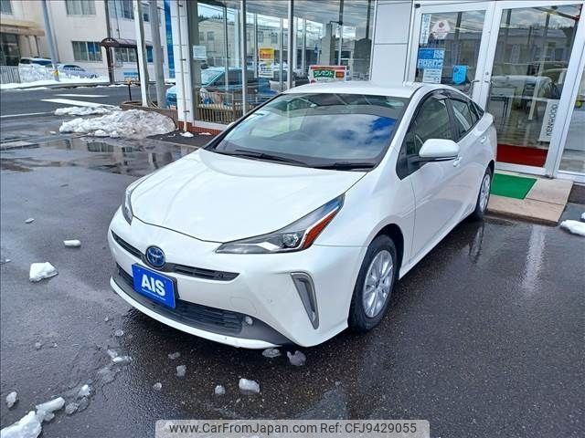 2021 Toyota Prius 6AA-ZVW51 2WD - Car Price $13,028