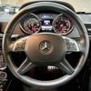 mercedes-benz g-class 2017 CFJ0426903 image 8