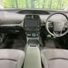 toyota prius 2022 CFJ1725104 image 3
