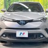 toyota c-hr 2019 -TOYOTA--C-HR DAA-ZYX10--ZYX10-2190110---TOYOTA--C-HR DAA-ZYX10--ZYX10-2190110- image 15