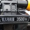 mitsubishi-fuso fighter 2024 -MITSUBISHI--Fuso Fighter 2KG-FK72F--FK72F-620304---MITSUBISHI--Fuso Fighter 2KG-FK72F--FK72F-620304- image 11