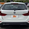 bmw x1 2013 -BMW--BMW X1 VL20--0VU22336---BMW--BMW X1 VL20--0VU22336- image 19
