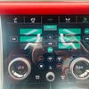 land-rover range-rover-sport 2022 8ab79972d54c55297a0f33c59cf799a2 image 34