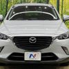 mazda cx-3 2016 -MAZDA--CX-3 LDA-DK5FW--DK5FW-127207---MAZDA--CX-3 LDA-DK5FW--DK5FW-127207- image 15