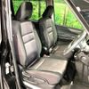 nissan serena 2019 -NISSAN--Serena DAA-HFC27--HFC27-043106---NISSAN--Serena DAA-HFC27--HFC27-043106- image 9