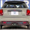 mini mini-others 2018 CFJ1658317 image 16