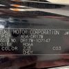 nissan clipper-rio 2017 -NISSAN--Clipper Rio ABA-DR17W--DR17W-107147---NISSAN--Clipper Rio ABA-DR17W--DR17W-107147- image 31