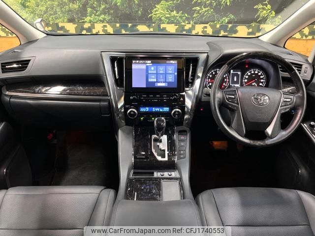 toyota alphard 2022 CFJ1740553 image 2