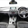 bmw 4-series 2014 -BMW 【京都 31Fｽ88】--BMW 4 Series 3N20--0F994612---BMW 【京都 31Fｽ88】--BMW 4 Series 3N20--0F994612- image 24