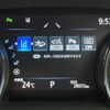 toyota camry-hybrid 2019 -TOYOTA--ｶﾑﾘﾊｲﾌﾞﾘｯﾄ DAA-AXVH70--AXVH70-1054987---TOYOTA--ｶﾑﾘﾊｲﾌﾞﾘｯﾄ DAA-AXVH70--AXVH70-1054987- image 15