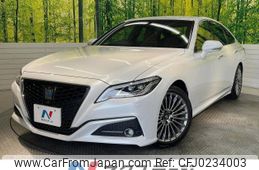 toyota crown 2022 -TOYOTA--Crown 6AA-AZSH20--AZSH20-1085732---TOYOTA--Crown 6AA-AZSH20--AZSH20-1085732-