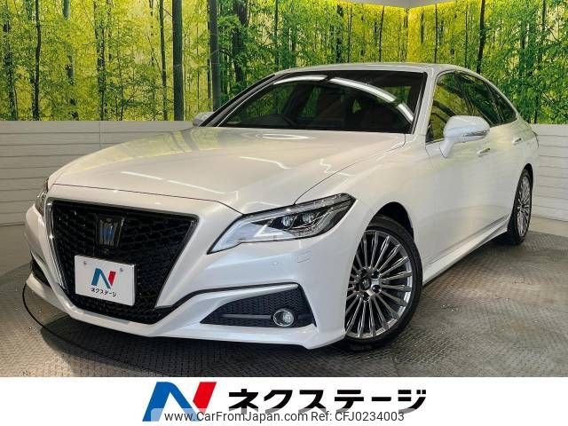 toyota crown 2022 -TOYOTA--Crown 6AA-AZSH20--AZSH20-1085732---TOYOTA--Crown 6AA-AZSH20--AZSH20-1085732- image 1