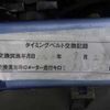 mitsubishi pajero-mini 1997 quick_quick_E-H56A_H56A-5202571 image 16