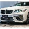 bmw m2 2017 quick_quick_CBA-1H30_WBS1H92080V981382 image 14