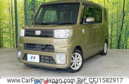 daihatsu wake 2016 CFJ1582917