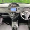 toyota sienta 2014 -TOYOTA--Sienta DBA-NCP81G--NCP81-5209262---TOYOTA--Sienta DBA-NCP81G--NCP81-5209262- image 2