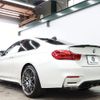 bmw m4 2017 -BMW--BMW M4 CBA-3C30--WBS4Y92090AC61970---BMW--BMW M4 CBA-3C30--WBS4Y92090AC61970- image 3