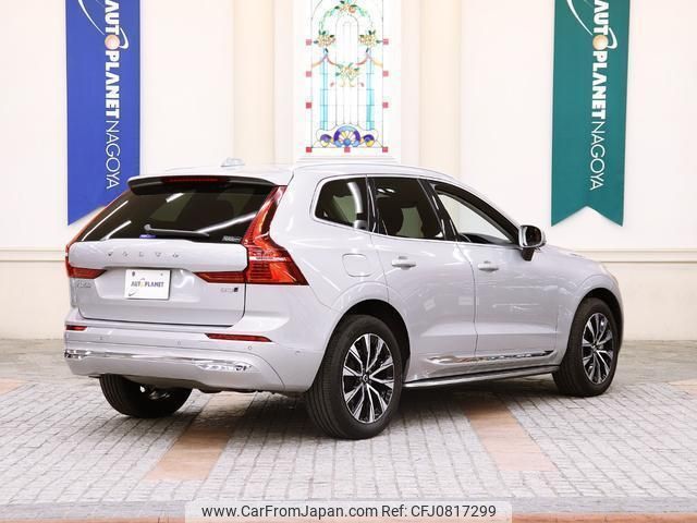 volvo xc60 2023 quick_quick_5AA-UB420TXCM_YV1UZL1M0P1206198 image 2