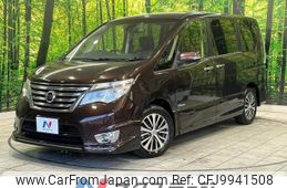 nissan serena 2015 -NISSAN--Serena DAA-HFC26--HFC26-251847---NISSAN--Serena DAA-HFC26--HFC26-251847-