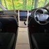 toyota vellfire 2012 -TOYOTA--Vellfire DBA-ANH20W--ANH20-8250390---TOYOTA--Vellfire DBA-ANH20W--ANH20-8250390- image 2