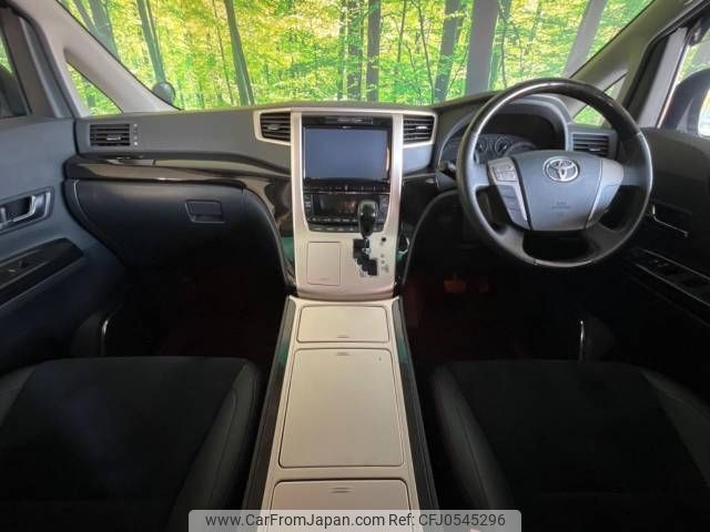 toyota vellfire 2012 -TOYOTA--Vellfire DBA-ANH20W--ANH20-8250390---TOYOTA--Vellfire DBA-ANH20W--ANH20-8250390- image 2