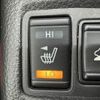 nissan x-trail 2016 -NISSAN--X-Trail DBA-NT32--NT32-047650---NISSAN--X-Trail DBA-NT32--NT32-047650- image 16