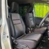 nissan serena 2018 -NISSAN--Serena DAA-GFC27--GFC27-072267---NISSAN--Serena DAA-GFC27--GFC27-072267- image 9