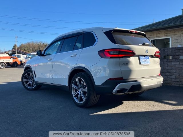 bmw x5 2022 -BMW--BMW X5 3CA-JU8230S--WBAJU820809J64285---BMW--BMW X5 3CA-JU8230S--WBAJU820809J64285- image 2