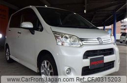 daihatsu move 2011 -DAIHATSU 【千葉 584ﾉ 823】--Move DBA-LA100S--LA100S-0089099---DAIHATSU 【千葉 584ﾉ 823】--Move DBA-LA100S--LA100S-0089099-