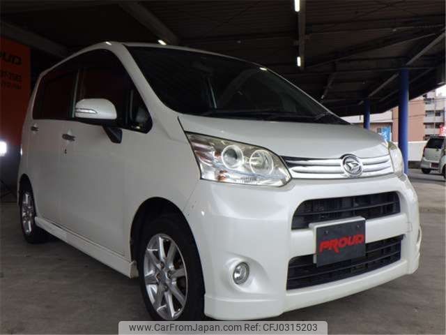 daihatsu move 2011 -DAIHATSU 【千葉 584ﾉ 823】--Move DBA-LA100S--LA100S-0089099---DAIHATSU 【千葉 584ﾉ 823】--Move DBA-LA100S--LA100S-0089099- image 1