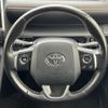 toyota sienta 2015 -TOYOTA--Sienta DAA-NHP170G--NHP170-7000492---TOYOTA--Sienta DAA-NHP170G--NHP170-7000492- image 18