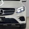 mercedes-benz glc-class 2017 quick_quick_LDA-253905C_WDC2539052F305869 image 19