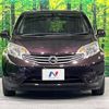 nissan note 2013 -NISSAN--Note DBA-E12--E12-165003---NISSAN--Note DBA-E12--E12-165003- image 15