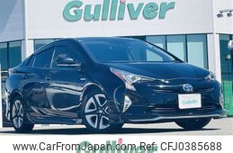 toyota prius 2016 -TOYOTA--Prius DAA-ZVW50--ZVW50-8024730---TOYOTA--Prius DAA-ZVW50--ZVW50-8024730-