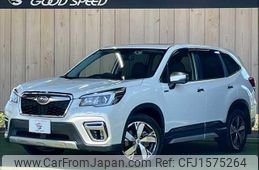 subaru forester 2018 CFJ1575264