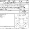 suzuki swift 2012 -SUZUKI 【松本 501も7948】--Swift ZD72S-106006---SUZUKI 【松本 501も7948】--Swift ZD72S-106006- image 3