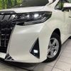 toyota alphard 2021 CFJ1707765 image 14