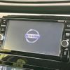 nissan x-trail 2017 -NISSAN--X-Trail DBA-NT32--NT32-075631---NISSAN--X-Trail DBA-NT32--NT32-075631- image 3