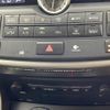 lexus nx 2016 CFJ1517826 image 4