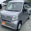 honda n-van 2020 -HONDA--N VAN HBD-JJ2--JJ2-3014403---HONDA--N VAN HBD-JJ2--JJ2-3014403- image 2