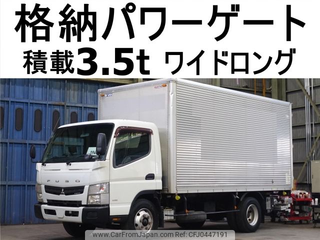 mitsubishi-fuso canter 2013 -MITSUBISHI--Canter TKG-FEB80--FEB80-521415---MITSUBISHI--Canter TKG-FEB80--FEB80-521415- image 1