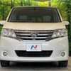 nissan serena 2013 quick_quick_HC26_HC26-076987 image 15