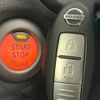 nissan note 2015 -NISSAN--Note DBA-E12--E12-326542---NISSAN--Note DBA-E12--E12-326542- image 7