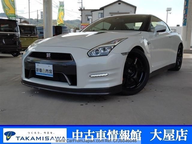 nissan gt-r 2015 CFJ8046048 image 1