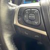 toyota harrier 2014 -TOYOTA--Harrier DAA-AVU65W--AVU65-0016017---TOYOTA--Harrier DAA-AVU65W--AVU65-0016017- image 21