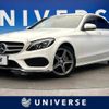 mercedes-benz c-class 2015 -MERCEDES-BENZ--Benz C Class RBA-205042--WDD2050422R092914---MERCEDES-BENZ--Benz C Class RBA-205042--WDD2050422R092914- image 1