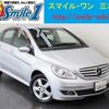 mercedes-benz b-class 2008 quick_quick_CBA-245232_WDD2452322J353148 image 16