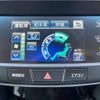 toyota crown 2014 -TOYOTA--Crown DAA-AWS210--AWS210-6075768---TOYOTA--Crown DAA-AWS210--AWS210-6075768- image 4