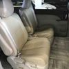 toyota estima-hybrid undefined -TOYOTA--Estima Hybrid AHR20W-7060622---TOYOTA--Estima Hybrid AHR20W-7060622- image 9